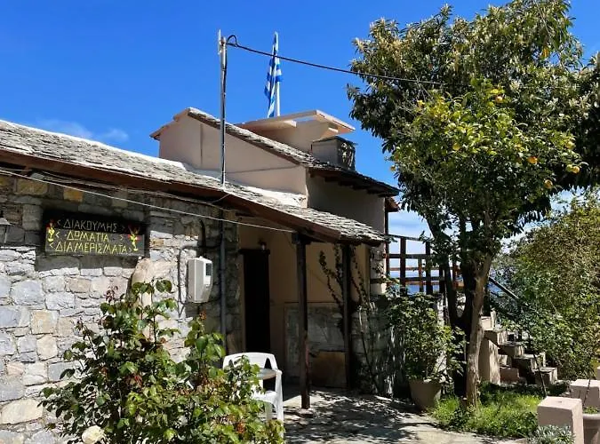 Double By The Sea * Цагарада